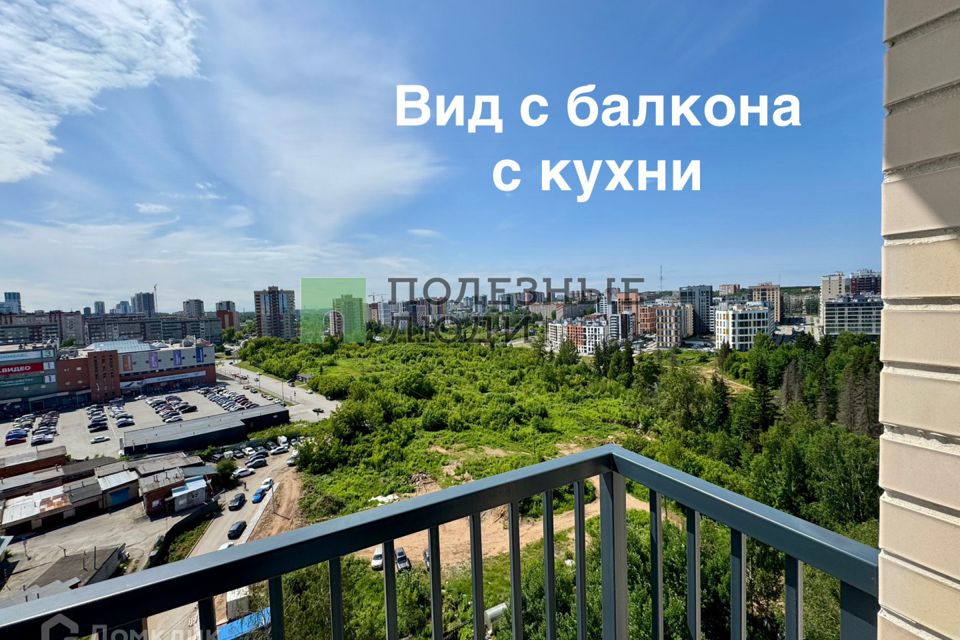 Продаётся 2-комнатная квартира, 55.2 м²