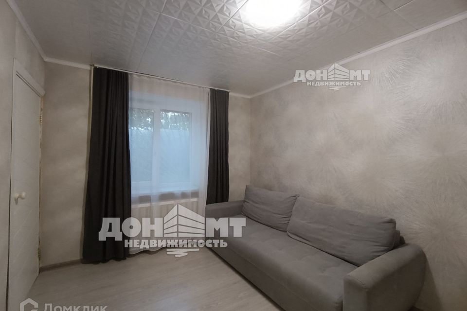 Продаётся 1-комнатная квартира, 24 м²