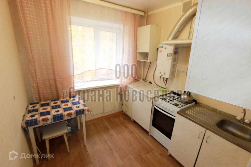 Продаётся 3-комнатная квартира, 57.1 м²