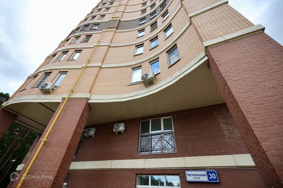 Продаётся 2-комнатная квартира, 74 м²