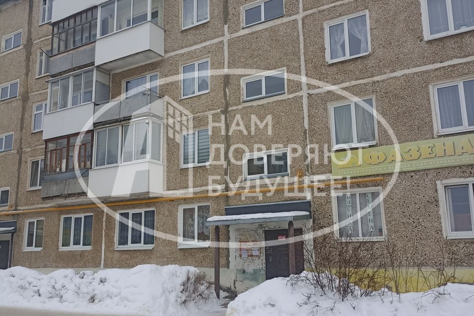 Продаётся 3-комнатная квартира, 59.7 м²