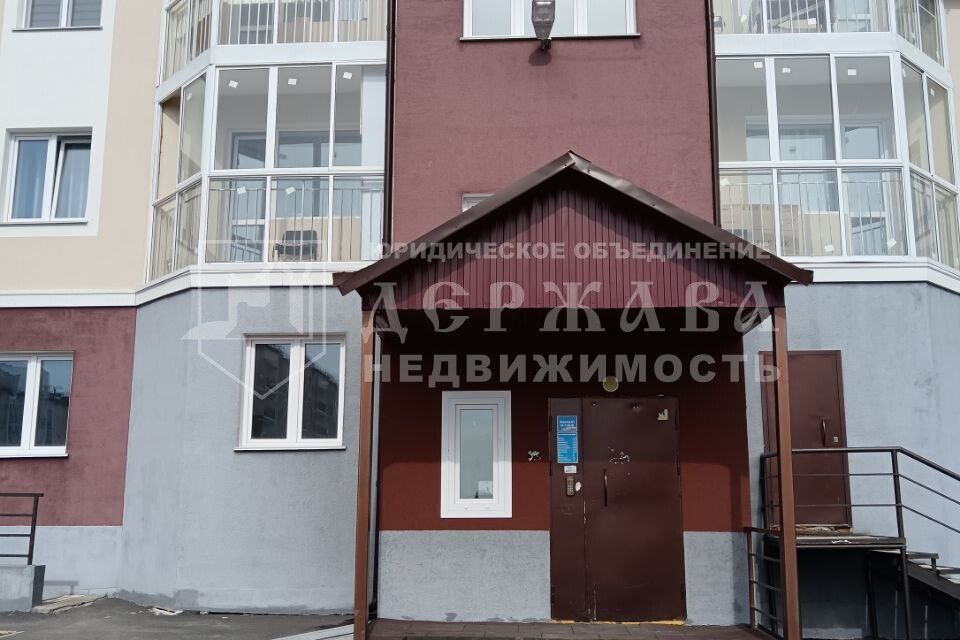 Продаётся 3-комнатная квартира, 76.1 м²