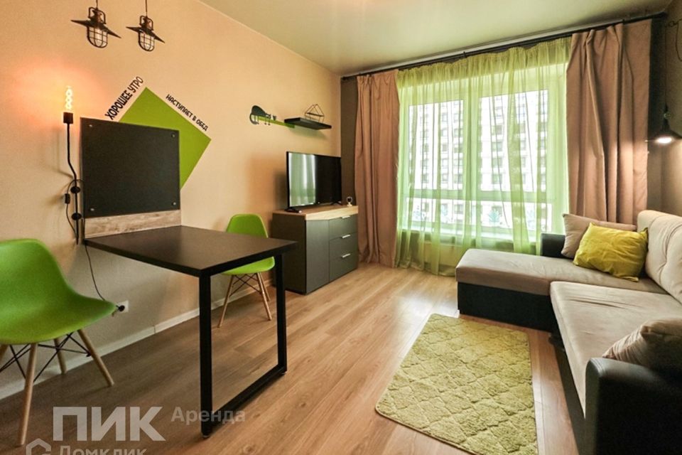 Сдаётся студия, 19.7 м²