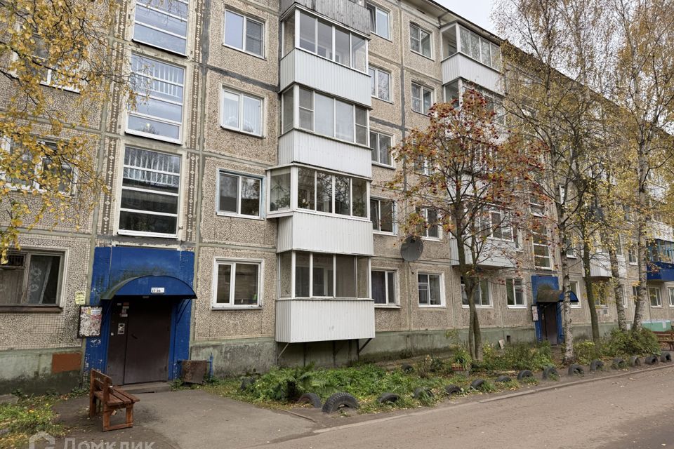 Продаётся 2-комнатная квартира, 44.8 м²