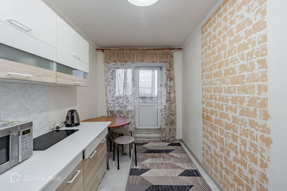 Продаётся 1-комнатная квартира, 28 м²