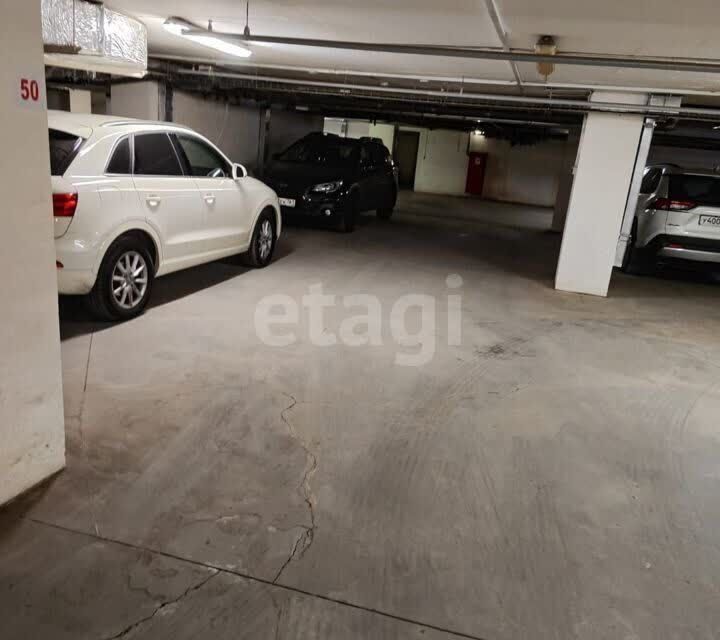 Купить Гараж В Краснодаре Недорого От Собственника