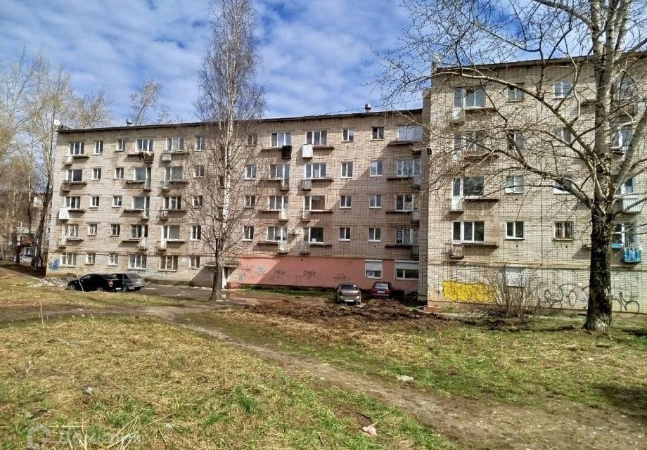 Продаётся 1-комнатная квартира, 20.8 м²