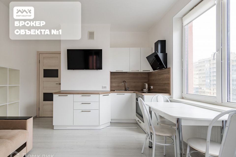 Продаётся 1-комнатная квартира, 32.9 м²