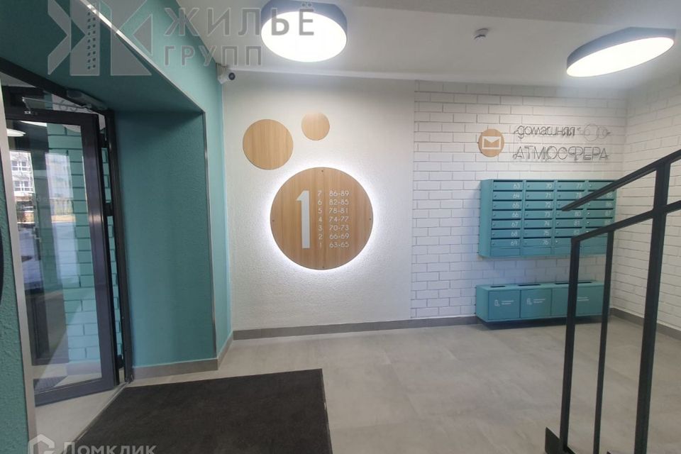 Продаётся 1-комнатная квартира, 34.9 м²
