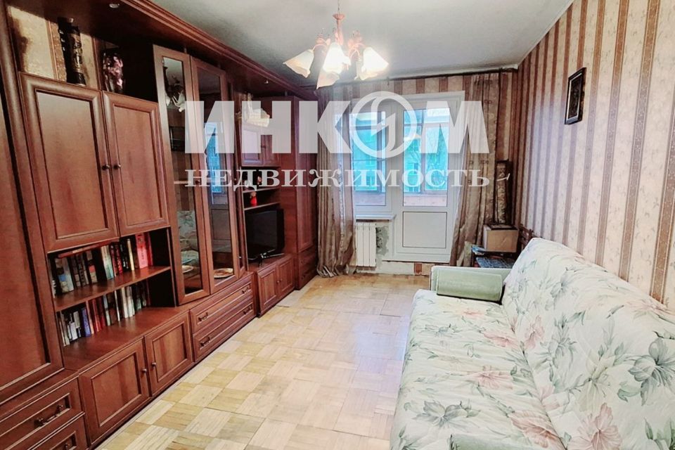 Продаётся 2-комнатная квартира, 46.9 м²