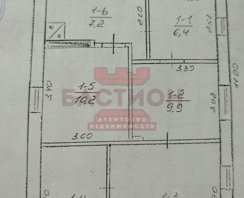 Продаётся 1-этажный дом, 70 м²