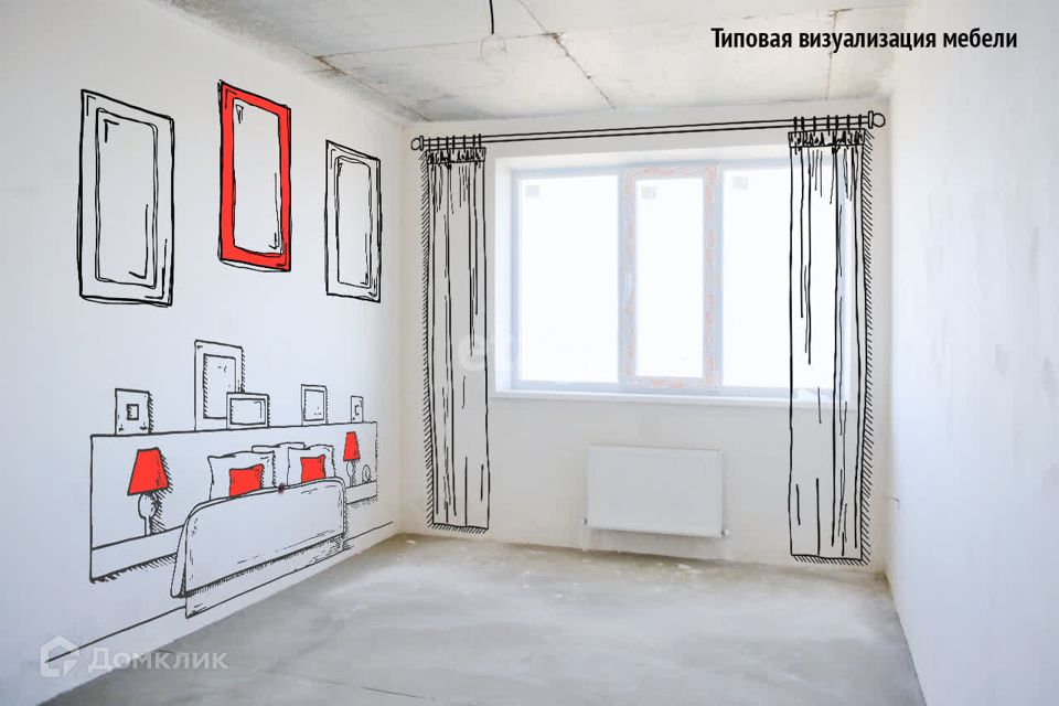 Продаётся 2-комнатная квартира, 71.9 м²