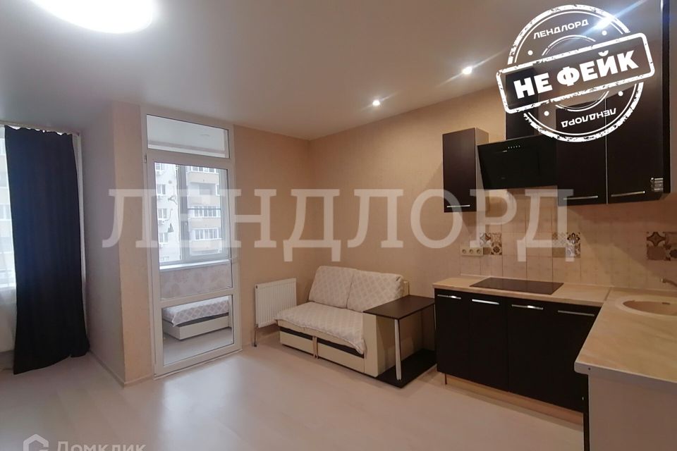 Сдаётся студия, 31.2 м²