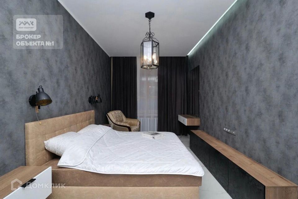 Сдаётся 3-комнатная квартира, 120 м²