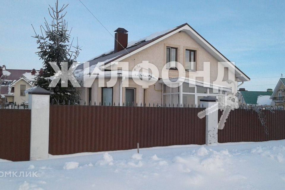 Купить Дом Микрорайон Новый 2