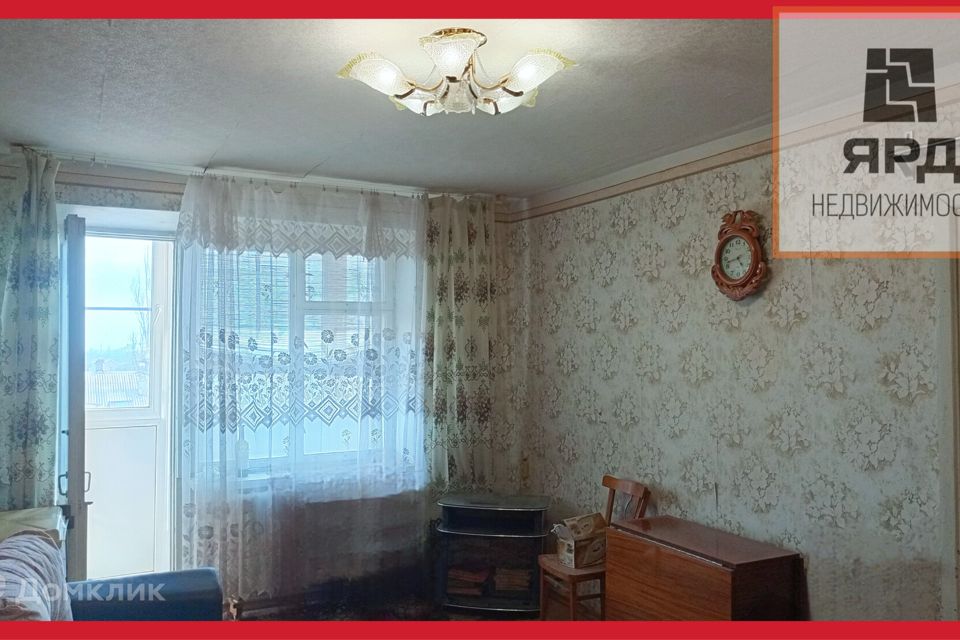 Продаётся 3-комнатная квартира, 52 м²