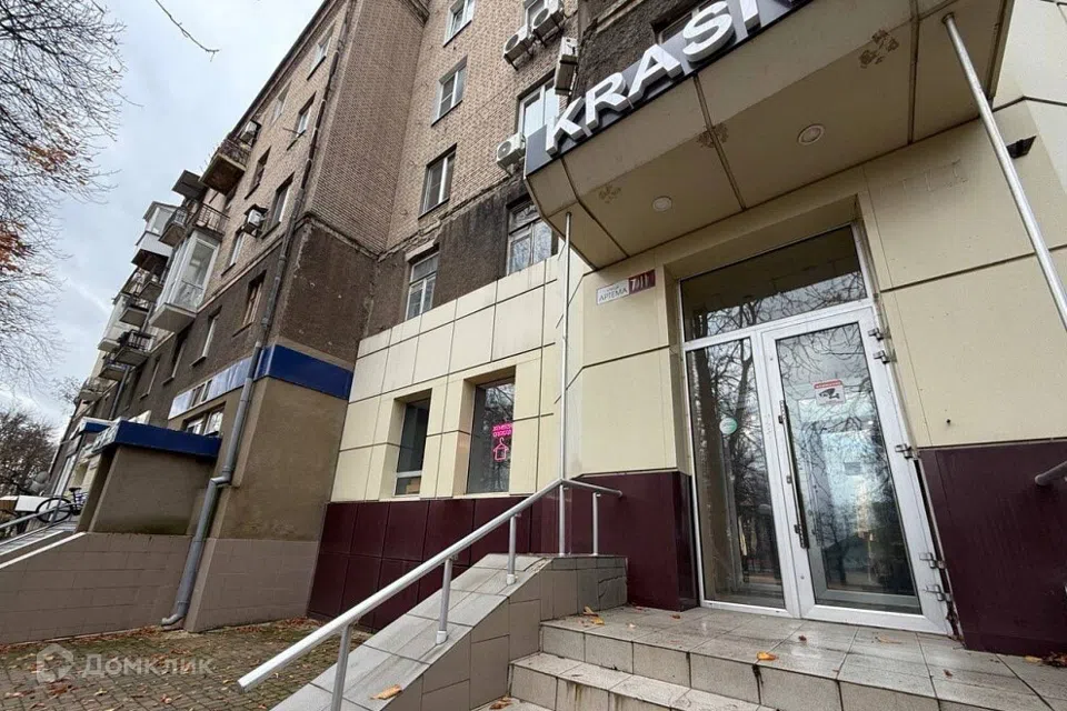 Продаётся торговое помещение, 270 м²
