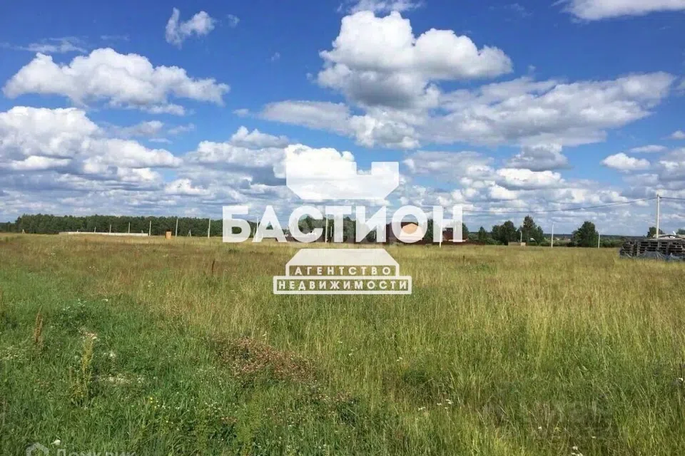 Продаётся участок, 9 сот., ИЖС