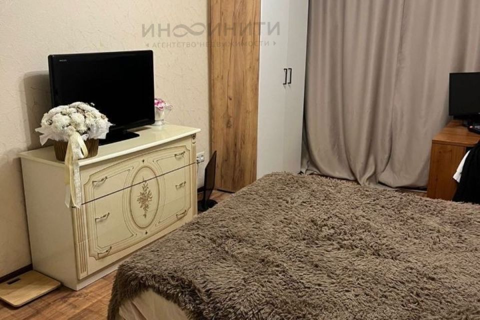 Продаётся 1-комнатная квартира, 34 м²