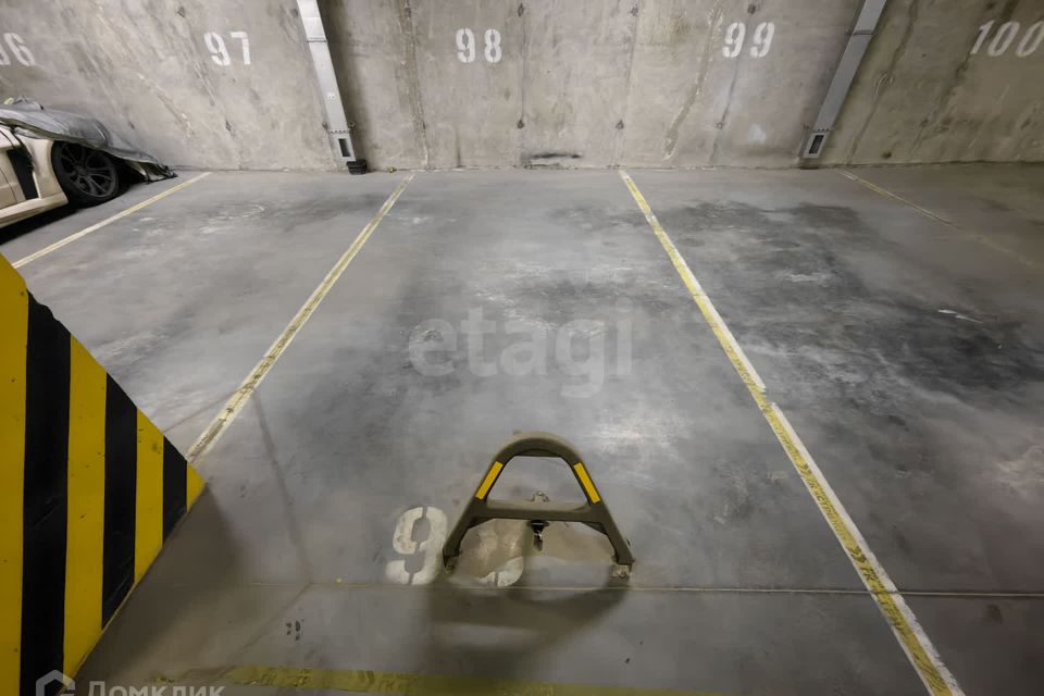 фото отбъекта