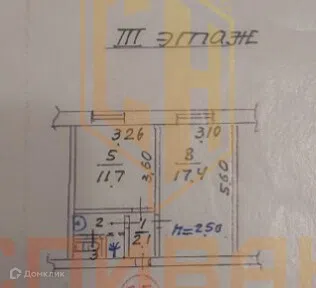 Продаётся студия, 35 м²