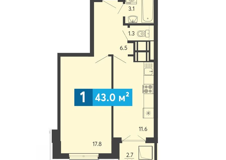 Продаётся 1-комнатная квартира, 43 м²