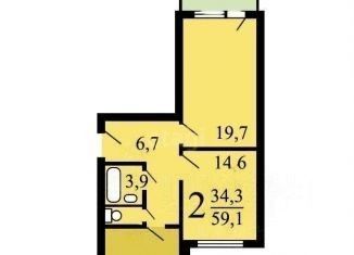 Продаётся 2-комнатная квартира, 59 м²