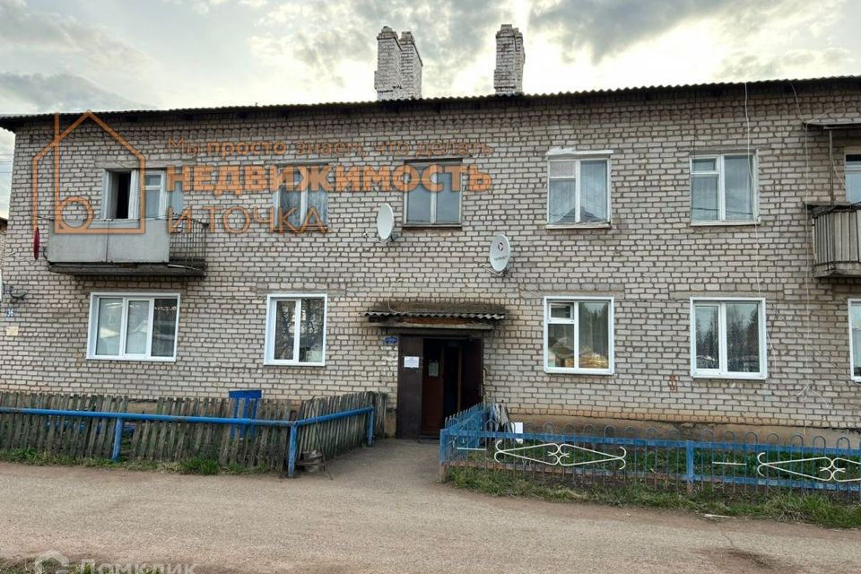 Продаётся 3-комнатная квартира, 52 м²