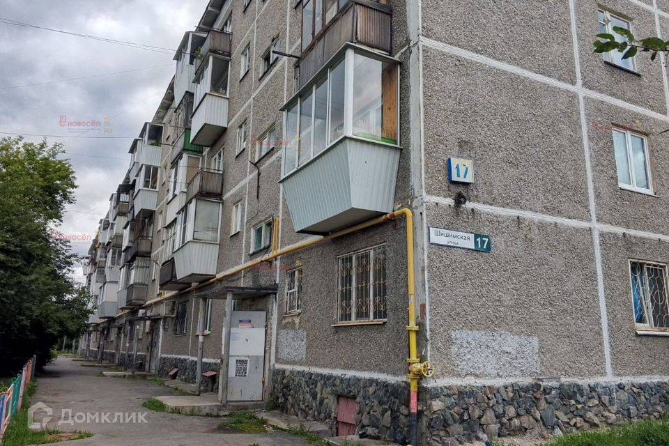 Продаётся комната в 4-комн. квартире, 11.2 м²