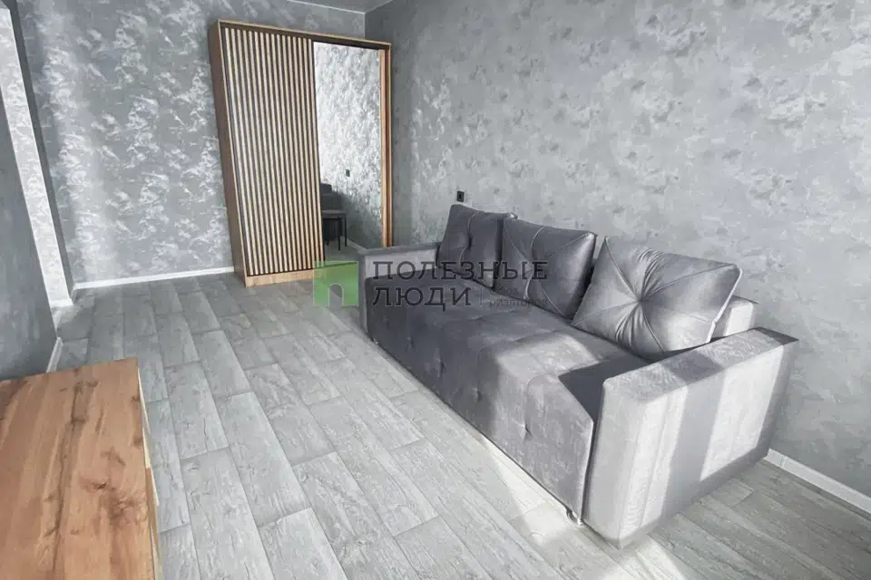 Сдаётся 1-комнатная квартира, 33 м²