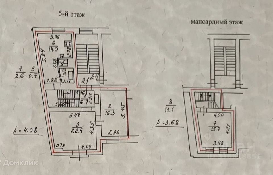 Продаётся 3-комнатная квартира, 89.5 м²
