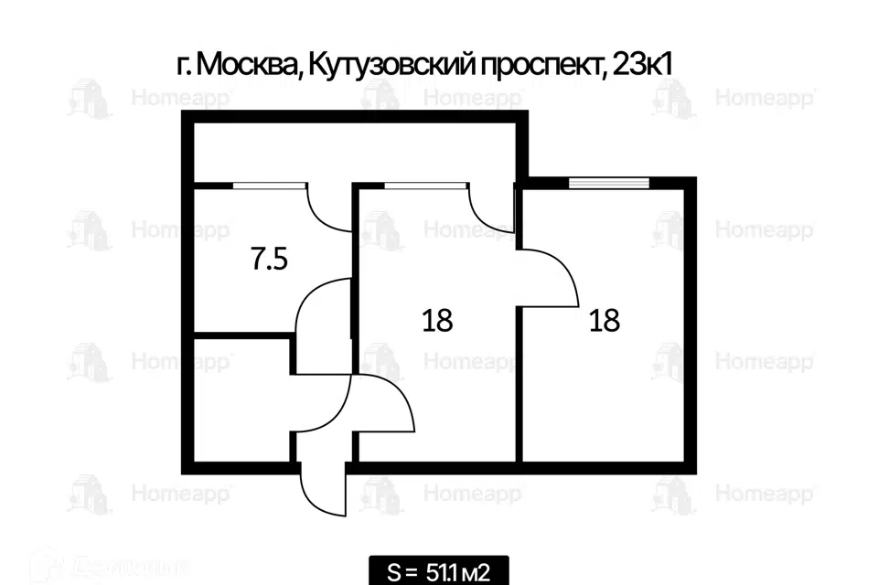 Продаётся 2-комнатная квартира, 51.1 м²