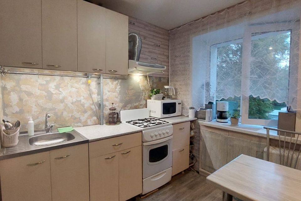 Продаётся 2-комнатная квартира, 44.8 м²