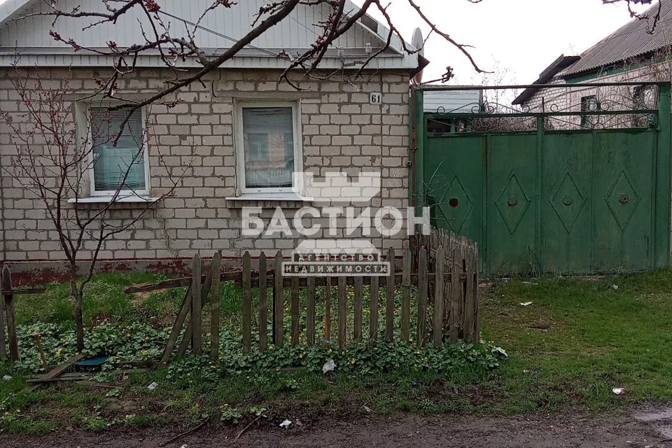 Продаётся 1-этажный дом, 41 м²