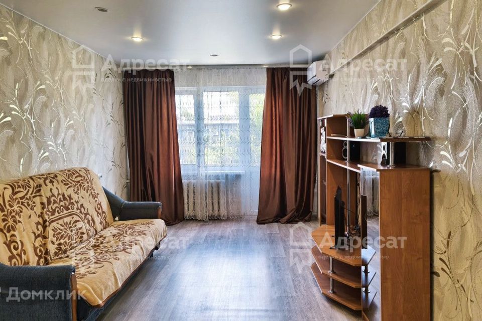 Продаётся 2-комнатная квартира, 45.3 м²