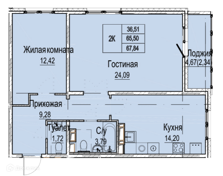 Продаётся 2-комнатная квартира, 70.2 м²