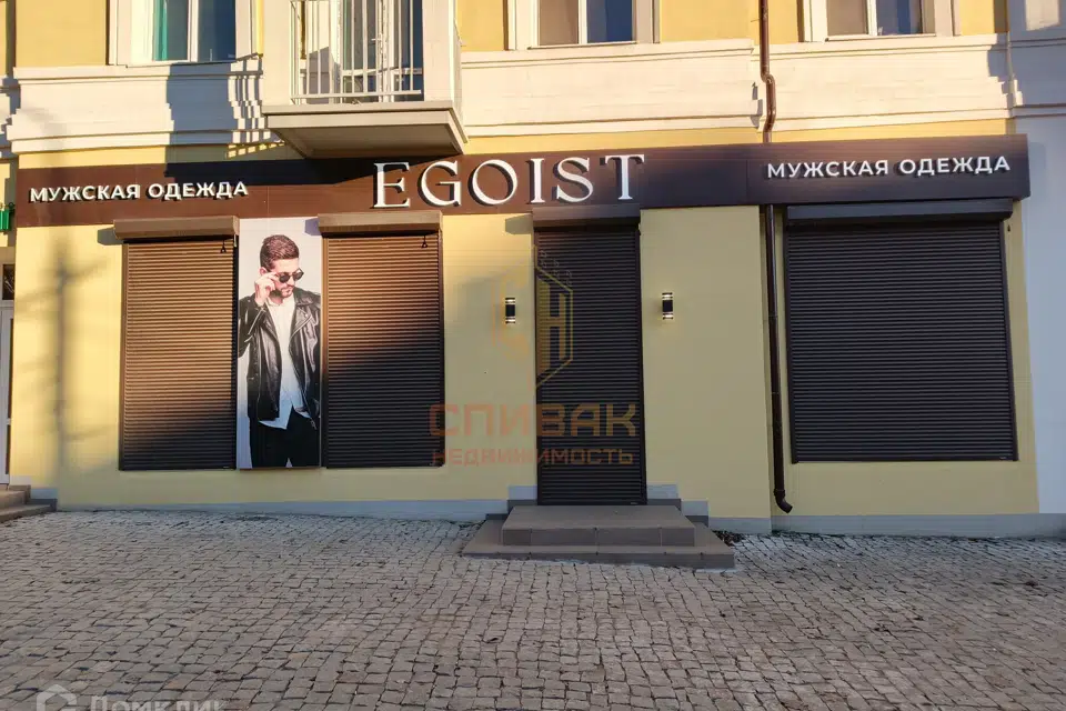 Сдаётся помещение своб. назначения, 80 м²