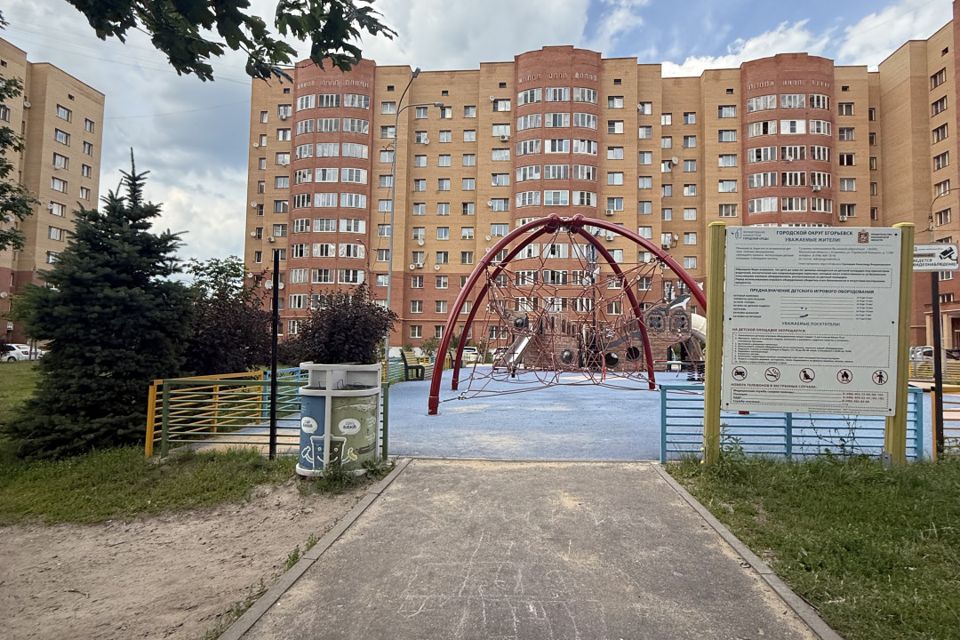 Продаётся 1-комнатная квартира, 40.7 м²