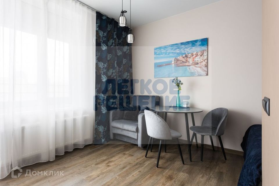 Продаётся студия, 27.2 м²