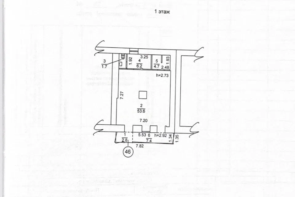 Продаётся торговое помещение, 77 м²
