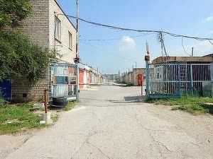 фото отбъекта