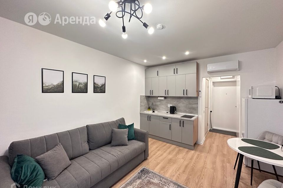 Сдаётся студия, 20 м²