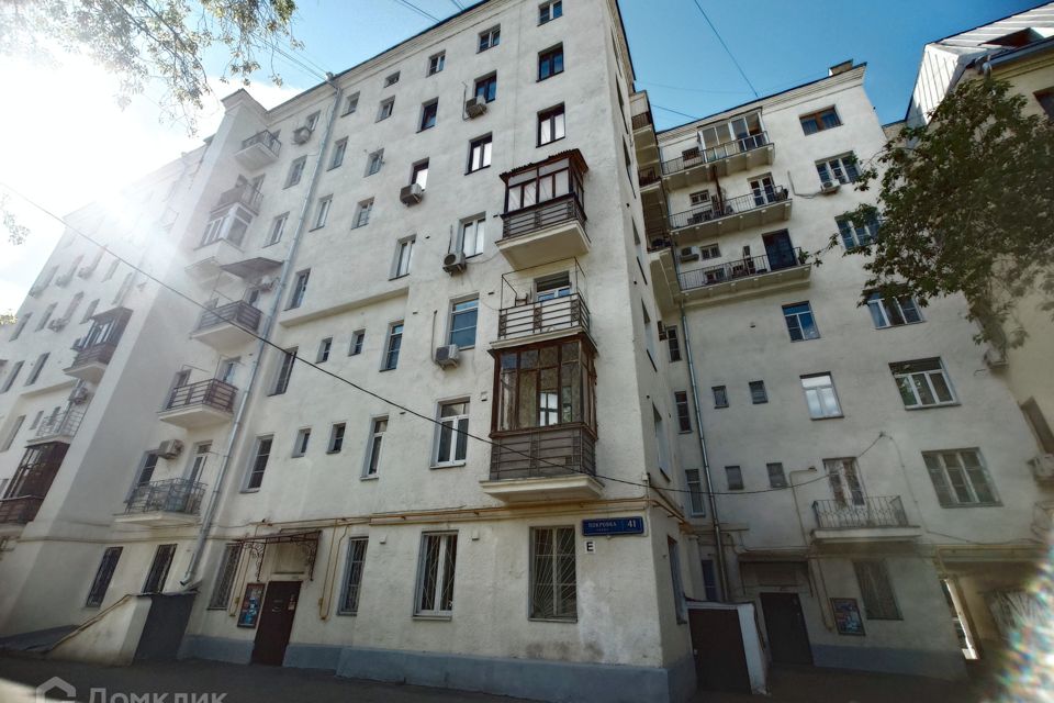 Продаётся студия, 14.9 м²