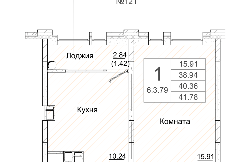 Шанс северная ул 526 отзывы