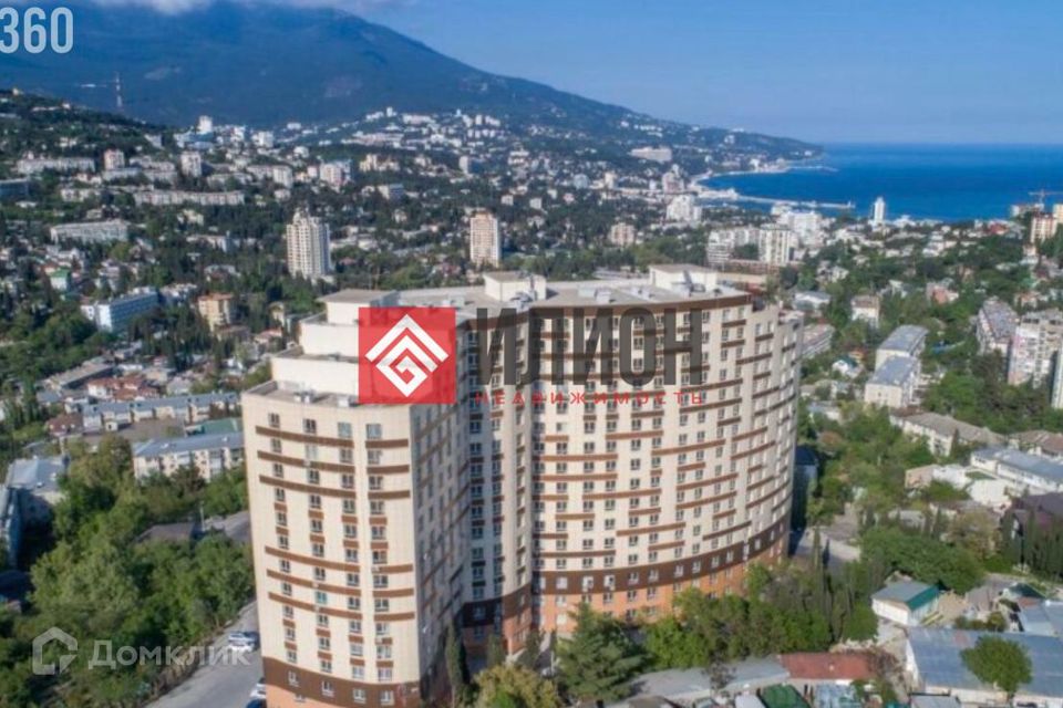 Продаётся 1-комнатная квартира, 35.3 м²