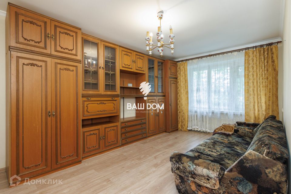 Продаётся 2-комнатная квартира, 44.6 м²