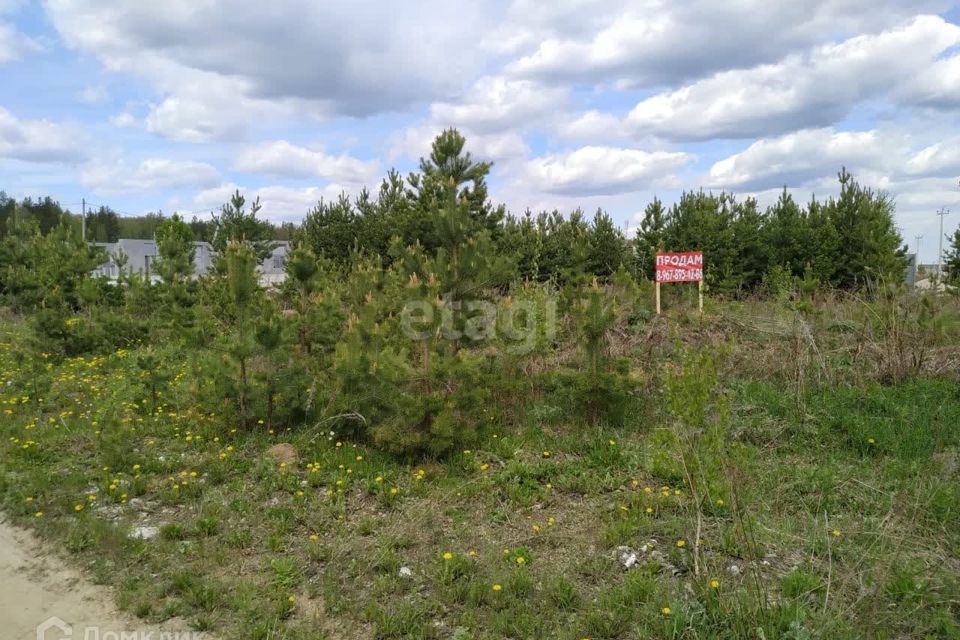 Купить Ижс В Свердловской Области