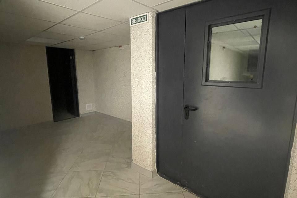 фото отбъекта