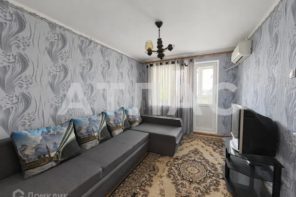 Продаётся 2-комнатная квартира, 46.5 м²