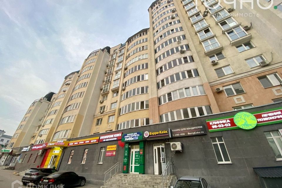 фото отбъекта